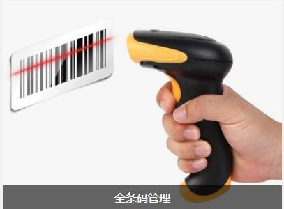 华体会注册-华体会(中国)
对企业内部控制四大影响