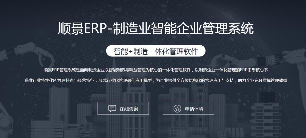 华体会注册-华体会(中国)
选型注意事项有哪些?
