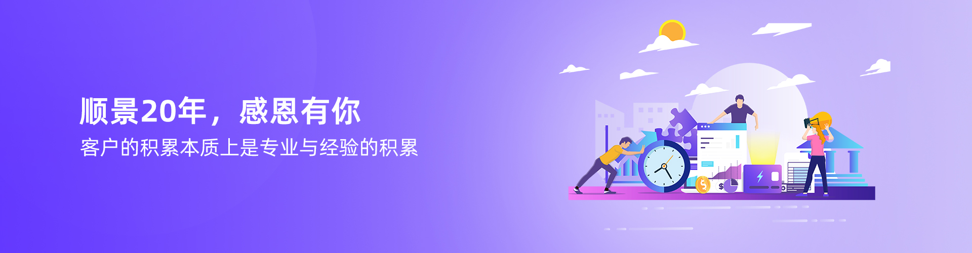 华体会注册-华体会(中国)
