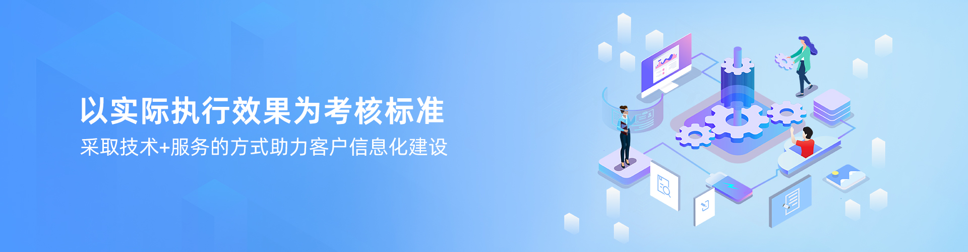 华体会注册-华体会(中国)
