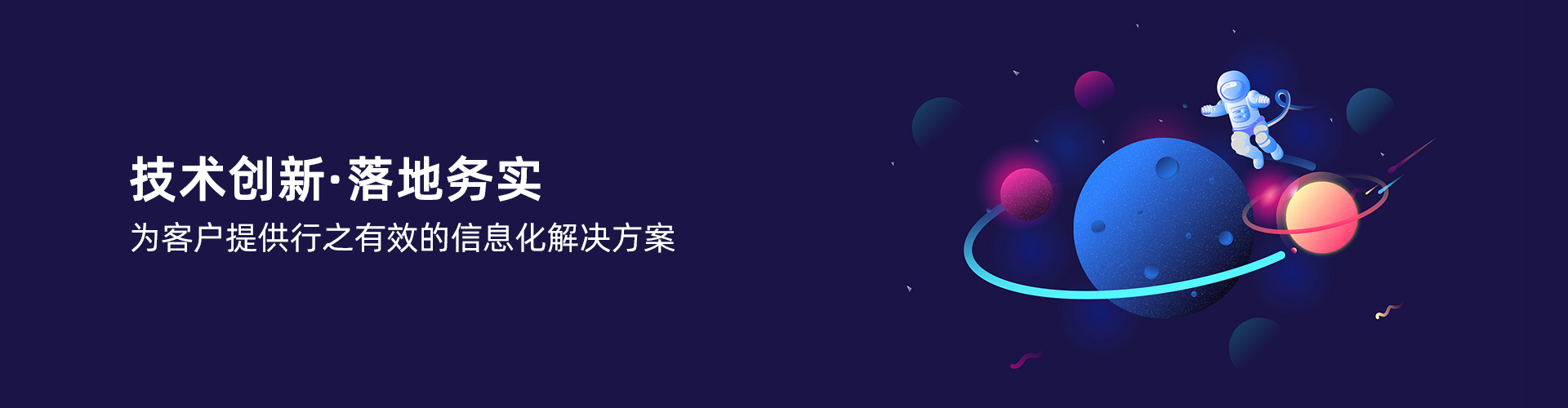 华体会注册-华体会(中国)
